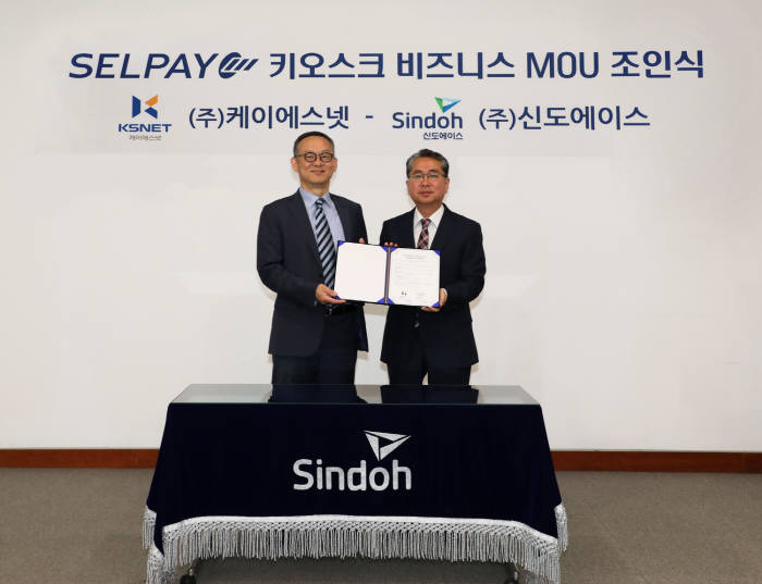 케이에스 이미지