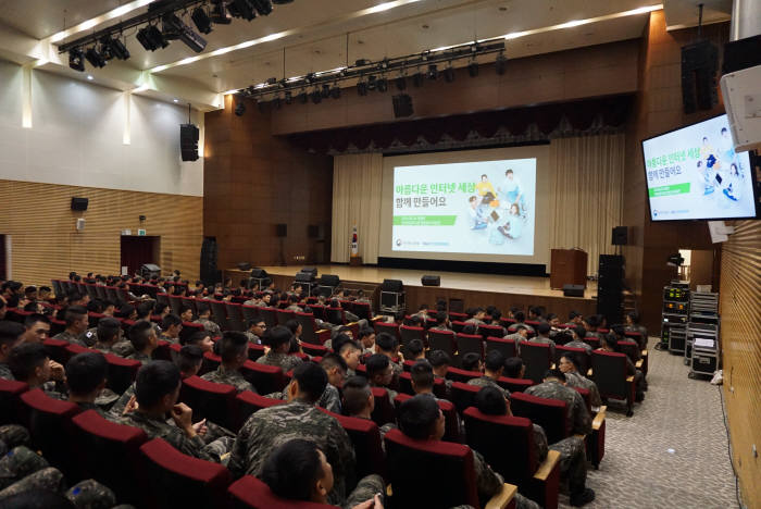 국방부근무지원단 이미지