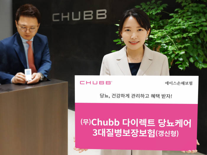 에이스통신 이미지