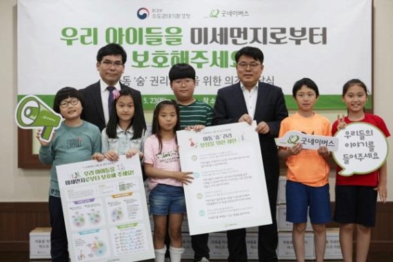 대기 이미지