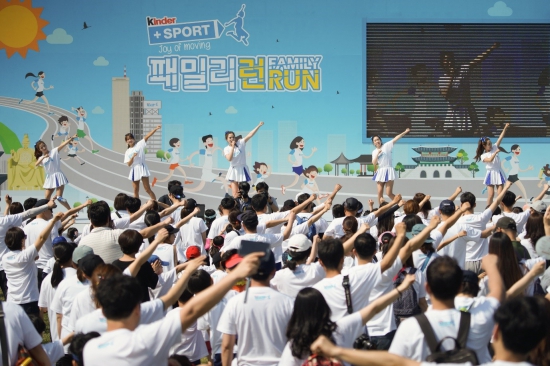 플러스스포츠 이미지