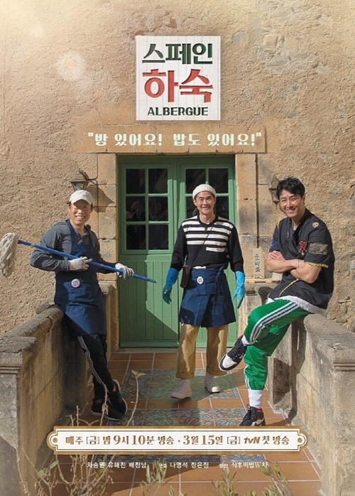 배*진 이미지