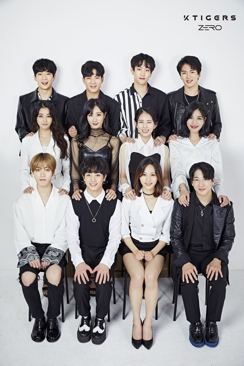 건우E&C 이미지