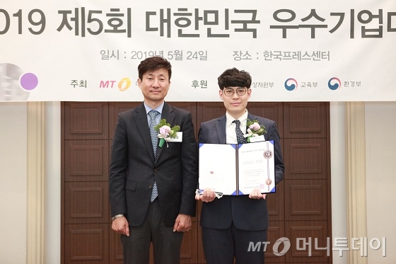 와이즈비젼 이미지