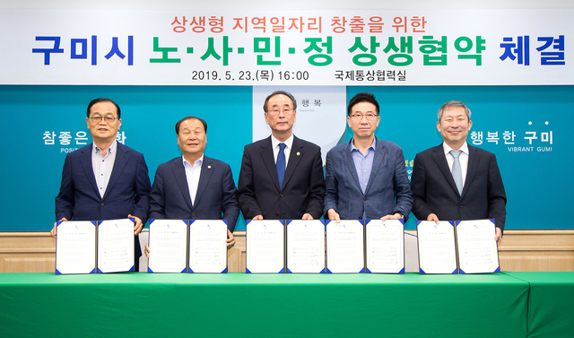 사*민 이미지