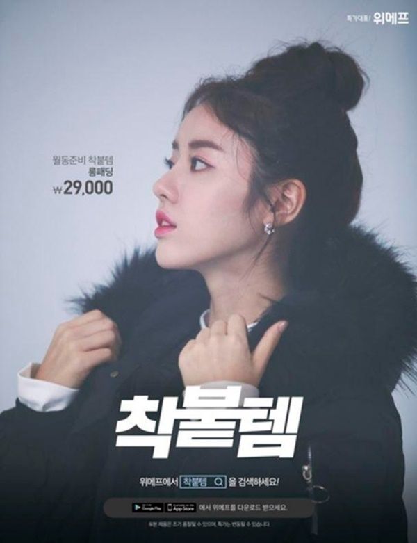 왕성광고 이미지