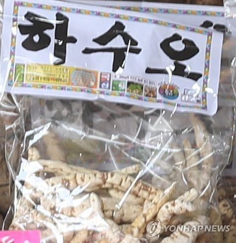 참들애바이오푸드 영농조합법인 이미지