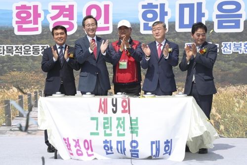 대원그린환경 이미지