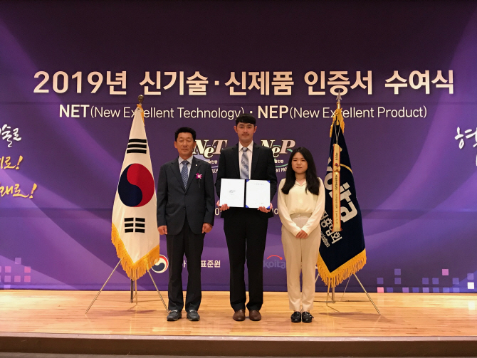 한국세라텍 이미지