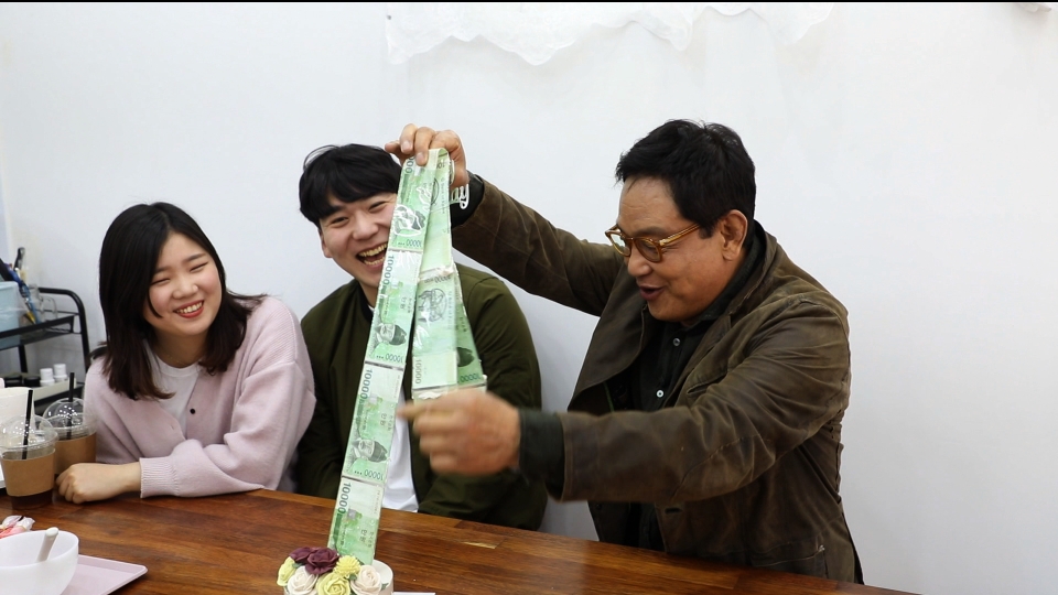 능동김밥 이미지
