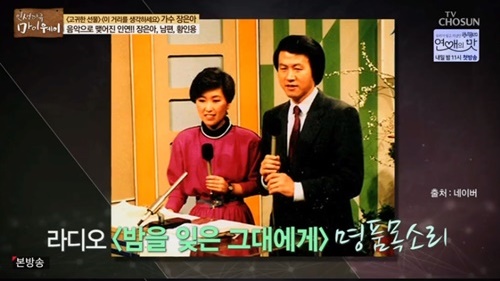 마이웨이시스템 이미지