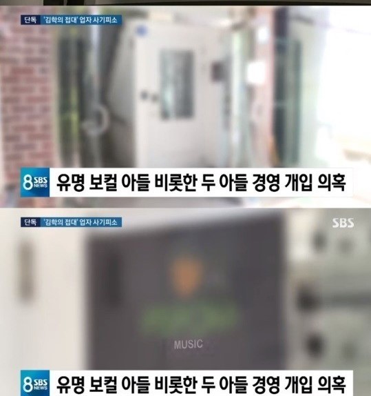 잔나비 모바일 이미지