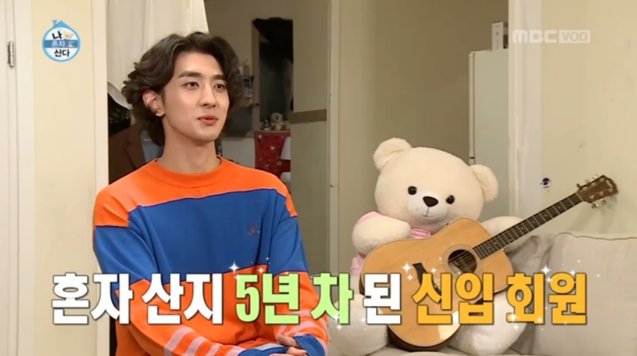 잔나비 모바일 이미지