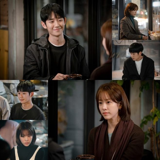 Korean drama the one