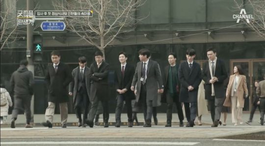 굿피플 이미지