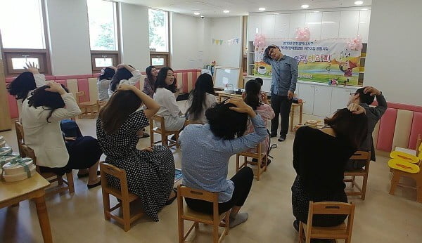 펀통신 이미지