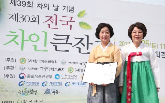 한국체육문화협회 이미지