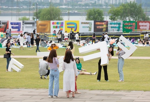 (주)미스틱스토리 이미지