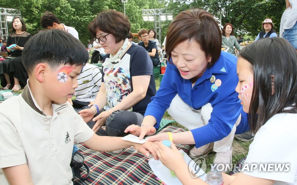 진선미 이미지