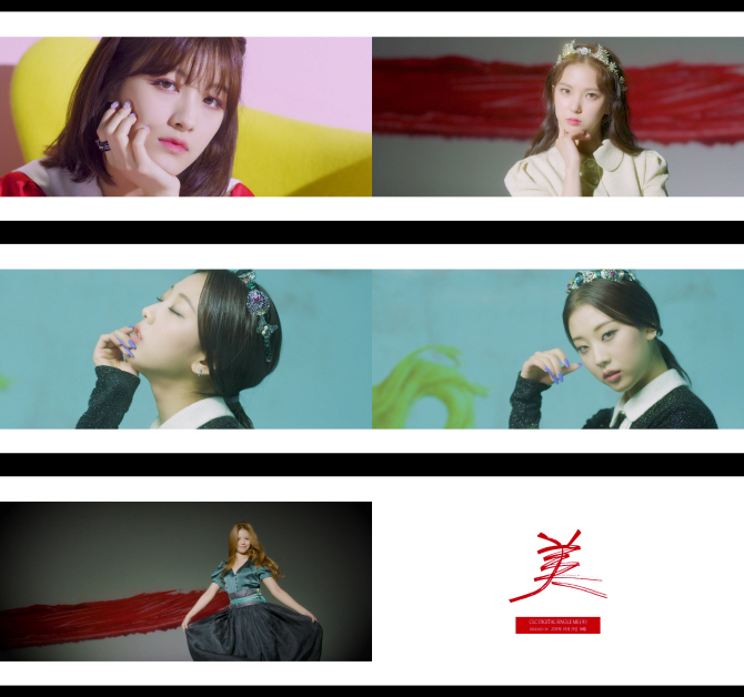 시크me 이미지