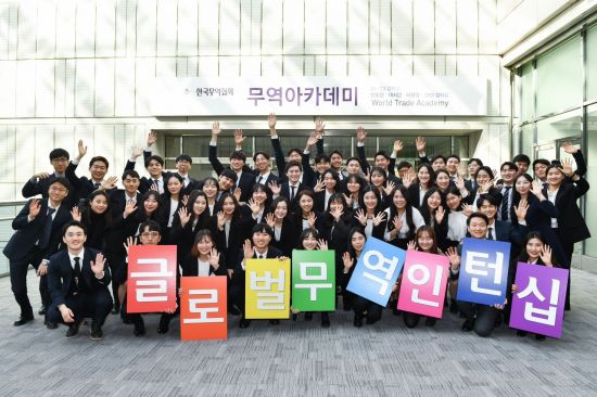 글로벌아시아무역 이미지