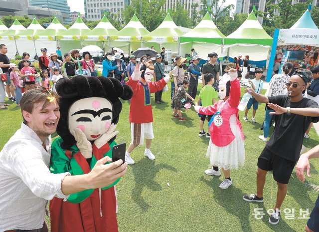 내고향도우미 이미지