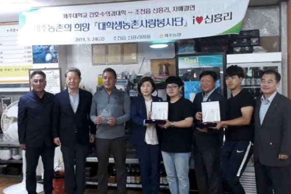 또하나의마을 이미지