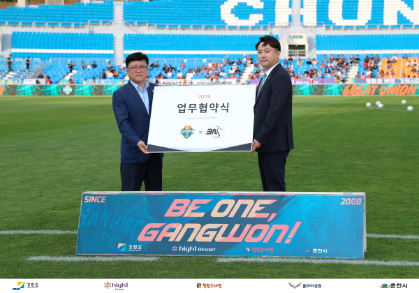 티에스글로벌주 이미지