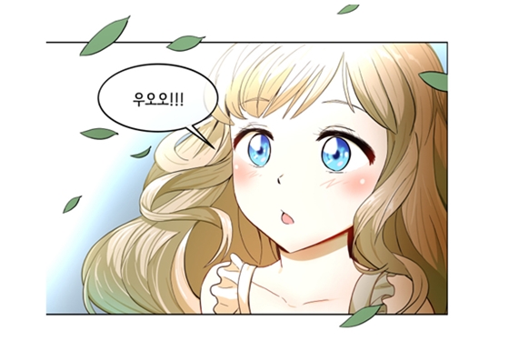 동화나라주 이미지