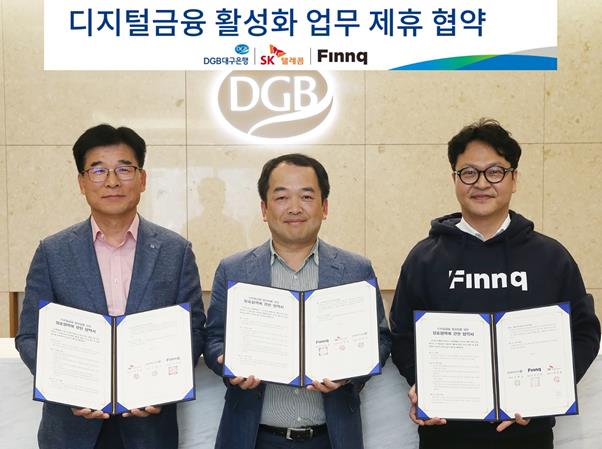 연텔레콤 이미지