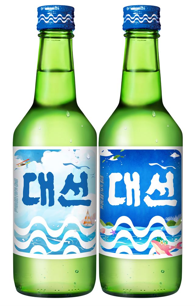 대선 이미지