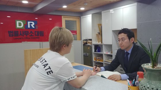 법률사무소대림 이미지