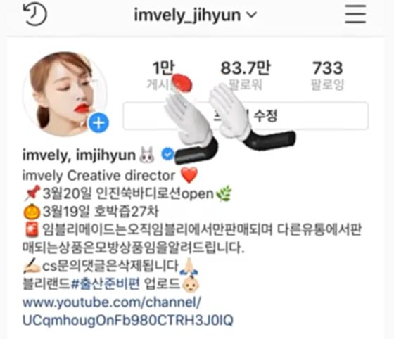 서민에프엔씨 이미지