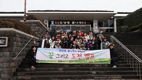 법무법인선린 이미지