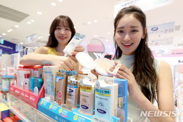 썬케어 이미지