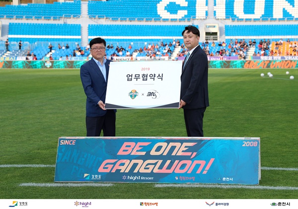 주식회사 티에스 이미지