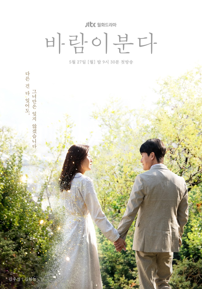 분다 이미지