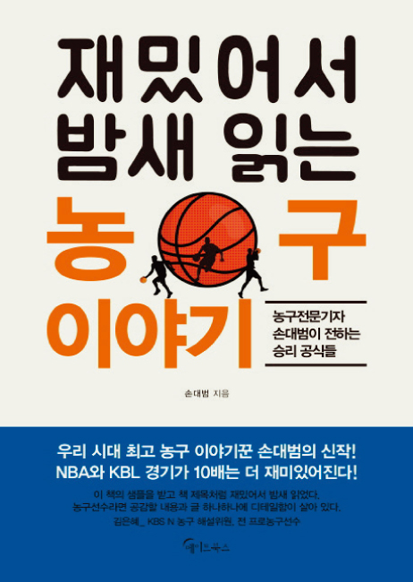 통구 이미지