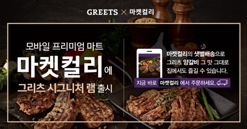 글래드호텔앤리조트글래드호텔여의도 이미지