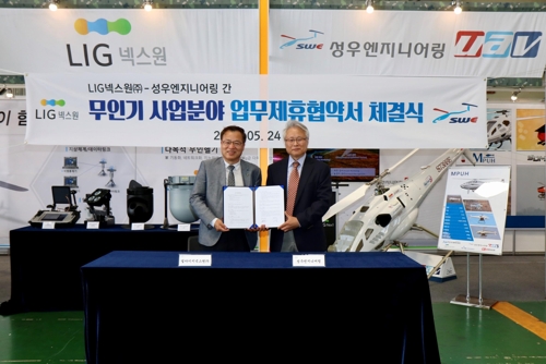 성우개발 이미지