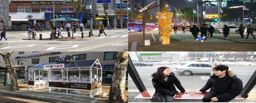 공공디자인 이미지