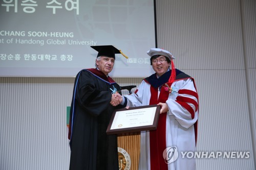 한국글로벌교육원 이미지