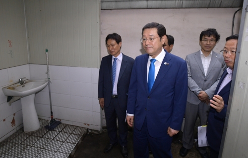 시외버스정류소 이미지