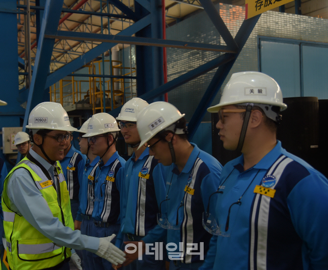 법인제철소 이미지