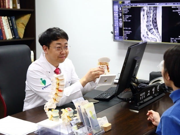 마포모커리한의원 이미지