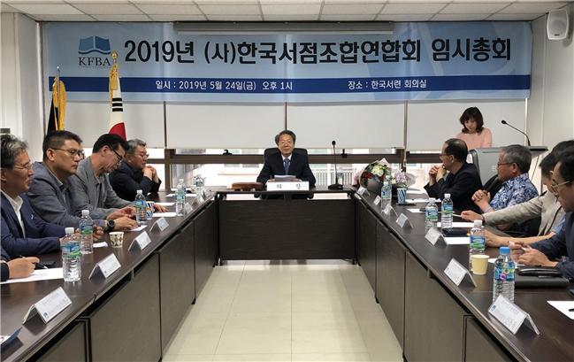 한길서적 이미지