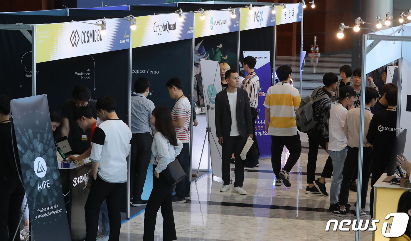 이드콘한국 이미지