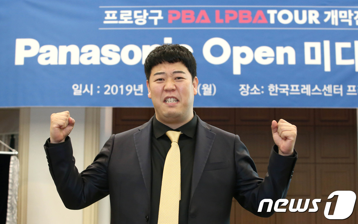 파나소닉고양센터 이미지