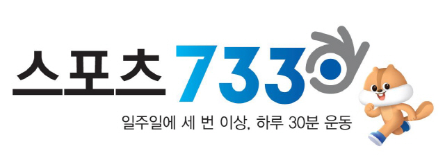 미채움 이미지