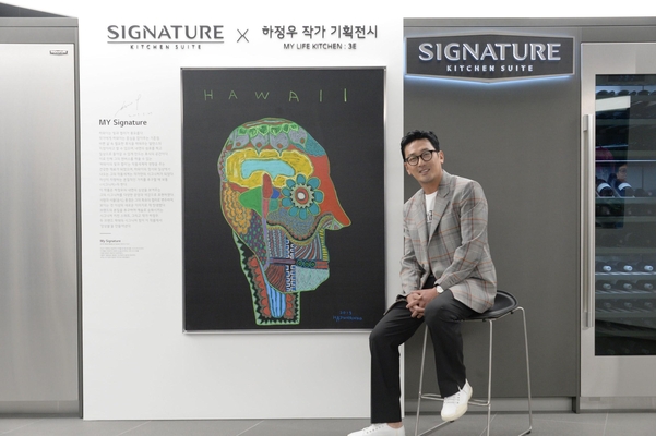 논현패션 이미지